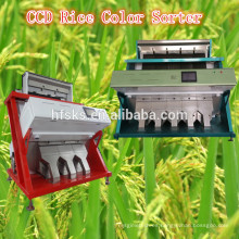 2015 Año producto caliente en Alibaba CCD arroz clasificador de color Separador de color para el arroz